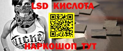 ALPHA-PVP Гудермес