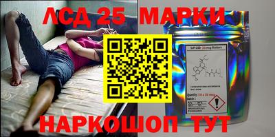 спиды Дмитров