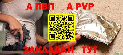 ECSTASY Добрянка
