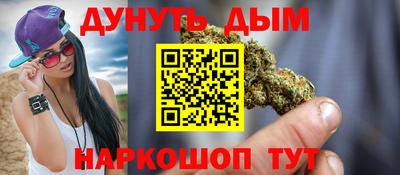 спиды Дмитров