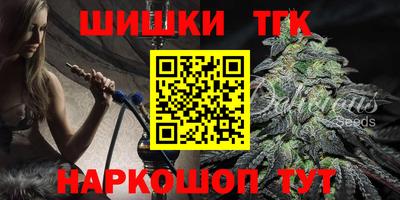 mdpv Гулькевичи
