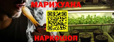 mdpv Гулькевичи