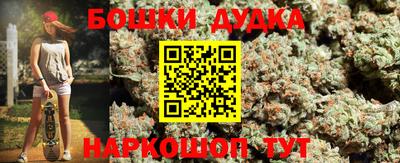 ECSTASY Добрянка
