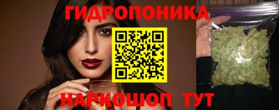 mdpv Гулькевичи