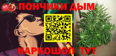 ECSTASY Добрянка
