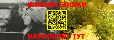 ALPHA-PVP Гудермес