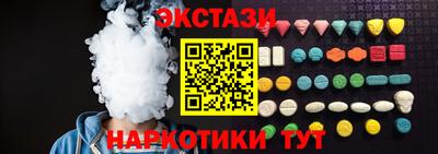 mdpv Гулькевичи