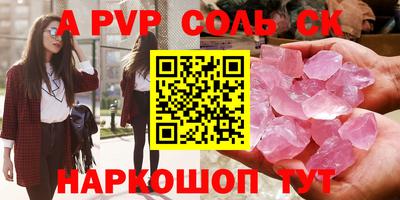 ECSTASY Добрянка