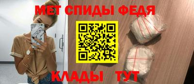 ECSTASY Добрянка