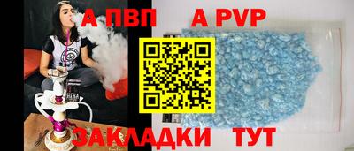 ECSTASY Добрянка