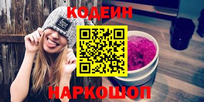 ECSTASY Добрянка