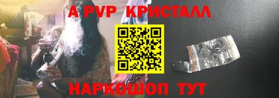 ECSTASY Добрянка