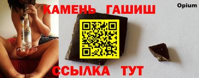 спиды Дмитров