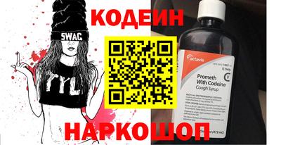 ECSTASY Добрянка