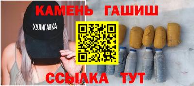 спиды Дмитров