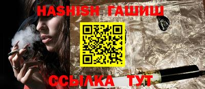 спиды Дмитров