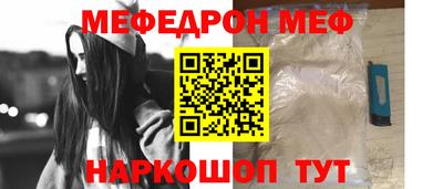 гашишное масло Долгопрудный