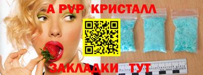 ECSTASY Добрянка