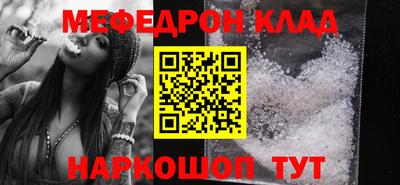 ECSTASY Добрянка